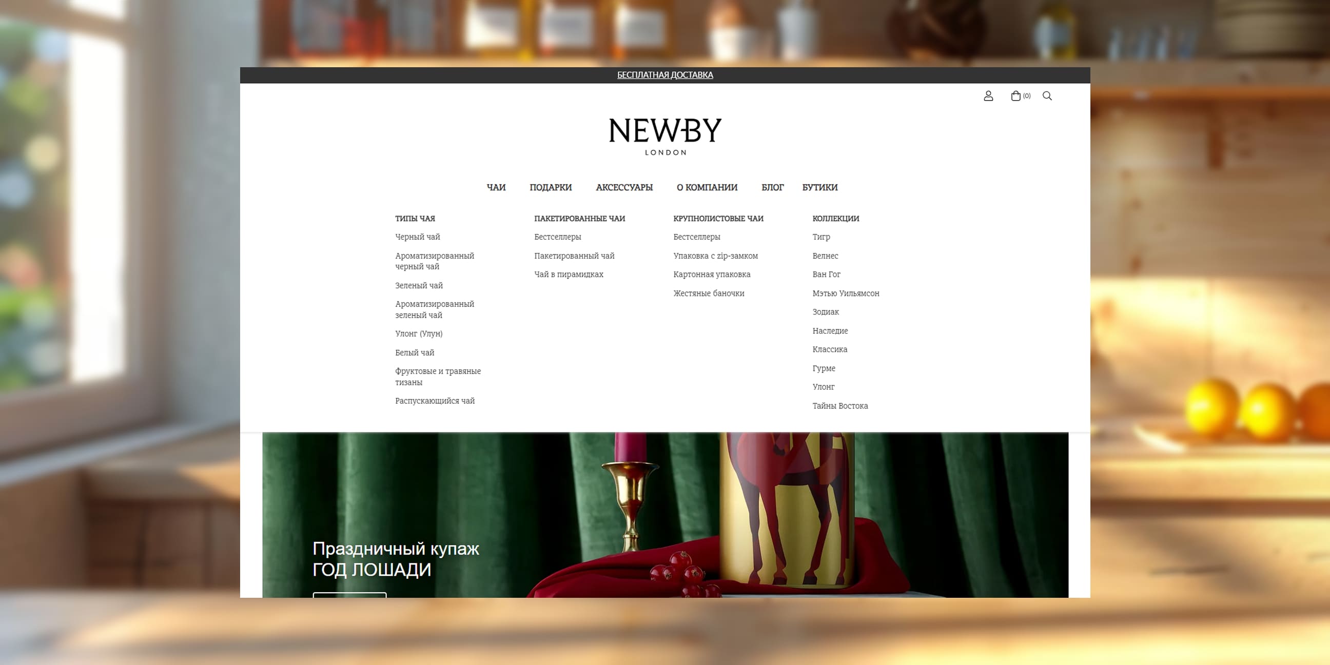 Что еще мы сделали